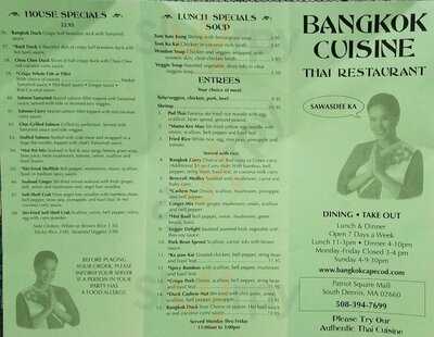 Bangkok Cuisine