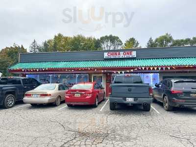 New China Buffet, Eaton Rapids