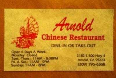 Arnold Chinese Restaurant