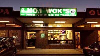 No. 1 Wok's, Pine Brook