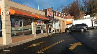 Dunkin', Glen Oaks