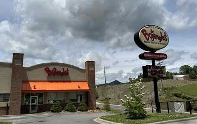 Bojangles, Mars Hill