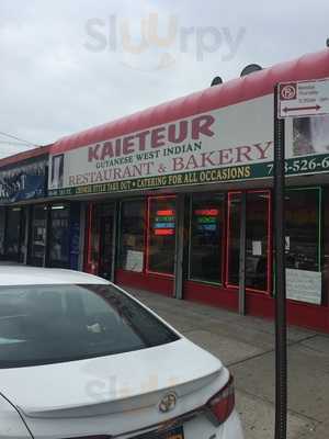 Kaieteur Express II Restaurant, Hollis