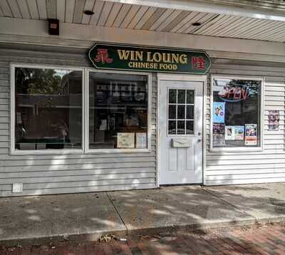 Win Loung Restaurant Incorporated, Bellport