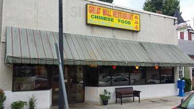 Great Wall Chinese Restaurant