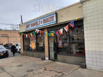 Bagels and Bialys, Albertson