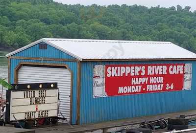 Steamboat Marina