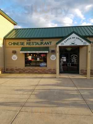 Taste of China
