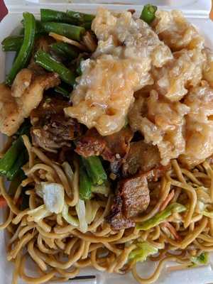 Chinese BBQ Restaurant, Kalaheo