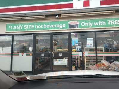 7-Eleven, South Farmingdale