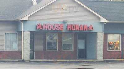 New House Of Hunan menu