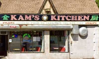 Kam's Kitchen