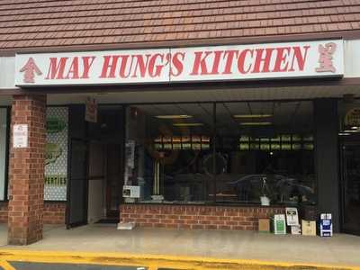 May Hung's Kitchen