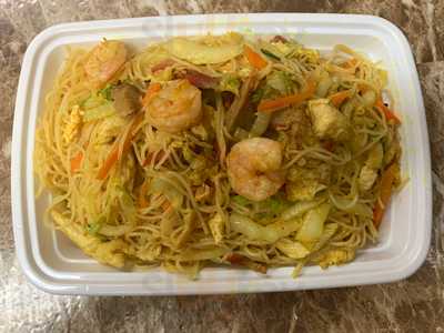 Great Wall Chinese Restaurant menu