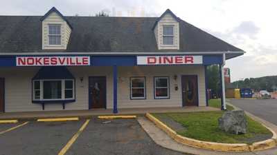 Nokesville Diner, Nokesville