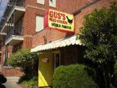 Gus's World Famous Fried Chicken