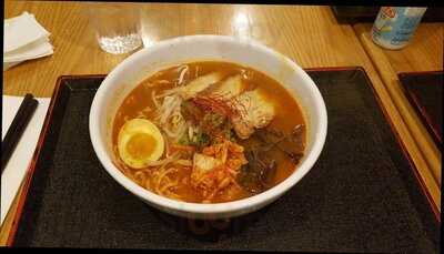 Terakawa Ramen