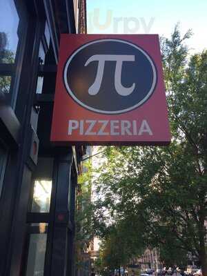 Pi Pizzeria, Washington DC