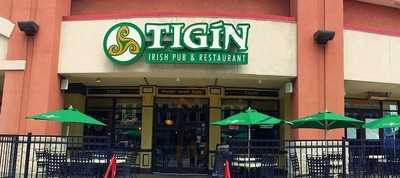 Tigin Irish Pub, Saint Louis