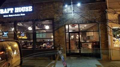 Crescent Hill Craft House