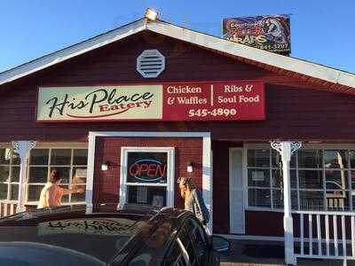 His Place Eatery