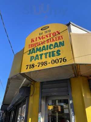 Kingston Tropical Bakery, Bronx