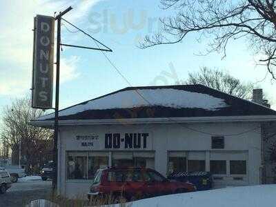 World Fair Donut, Saint Louis