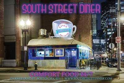 South Street Diner, Boston