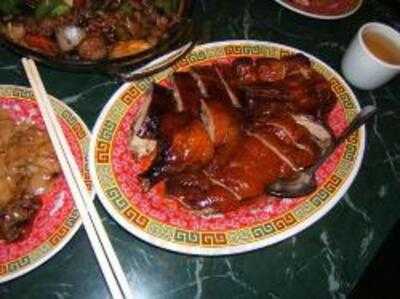 Sang Kee Peking Duck House