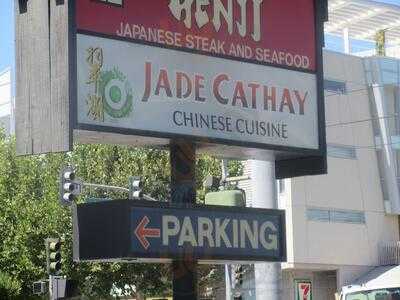 Jade Cathay