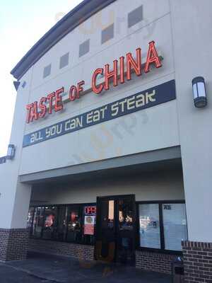 Taste of China, Oklahoma City