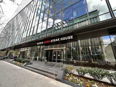 Ruth's Chris Steak House