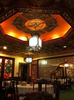 Grand Oriental Restaurant