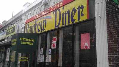 Rainbow Diner and Restaurant, Bronx