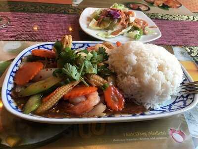 Siam Thai Restaurant