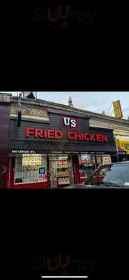 US Fried Chicken, Bronx