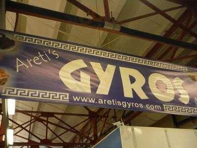 Areti's Gyros