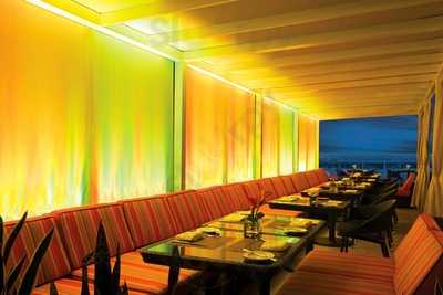 Panorama Restaurant & Sky Lounge