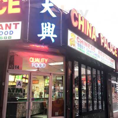 China Palace, Bronx