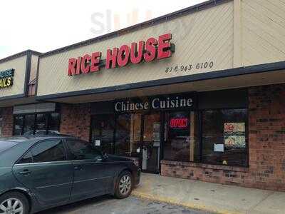 Rice House, Kansas City