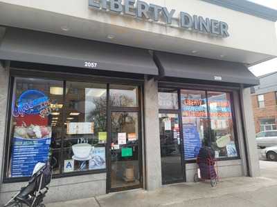 Liberty Donuts And Coffee Shop, Bronx