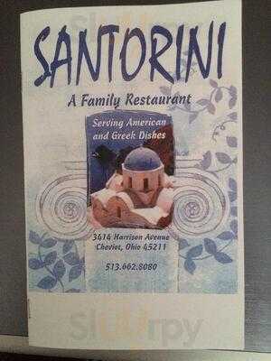 Santorini Restaurant