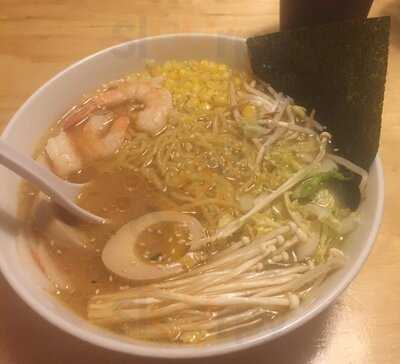 Komatsu Ramen, Kansas City