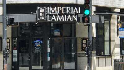 Imperial Lamian