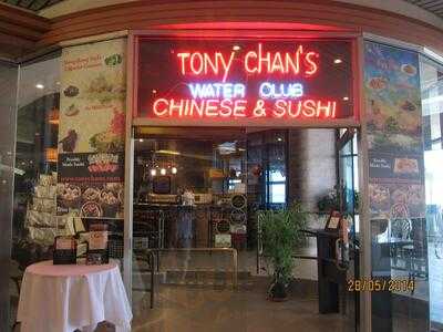 Tony Chan's Water Club, Miami