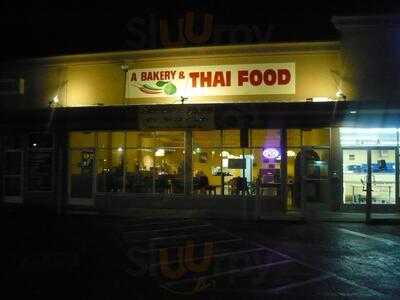 A Bakery And Thai Food