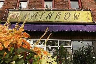 Rainbow Chinese Restaurant, Minneapolis