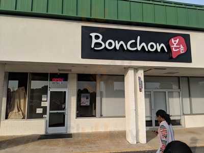 Bonchon Chicken - Richmond, VA, Richmond