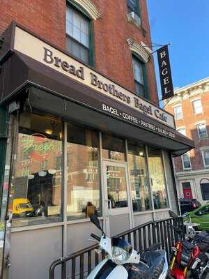 Bread Brothers Bagel Cafe, Brooklyn