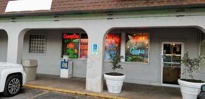 Rubin's Family Restaurant, Cleveland